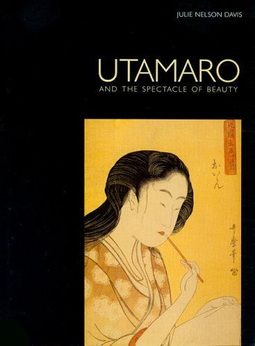 utamaro